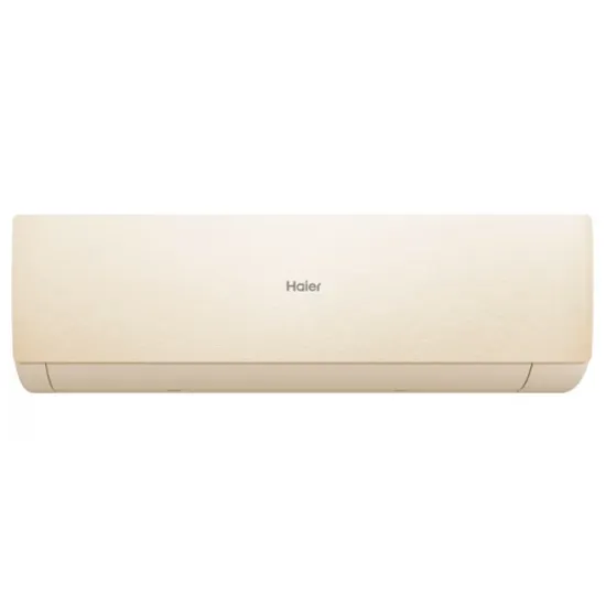 Кондиционер Haier AS70SHP1HRA-C / 1U70SHP1FRA