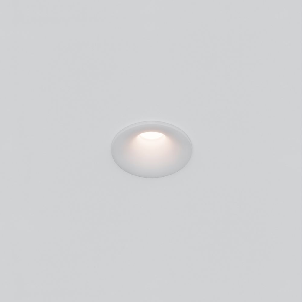 Светильник встраиваемый Maytoni   DL094-GU10-W