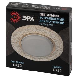 DK80 WH/GD Светильник ЭРА под лампу Gx53, 220V,13W, белый/золото