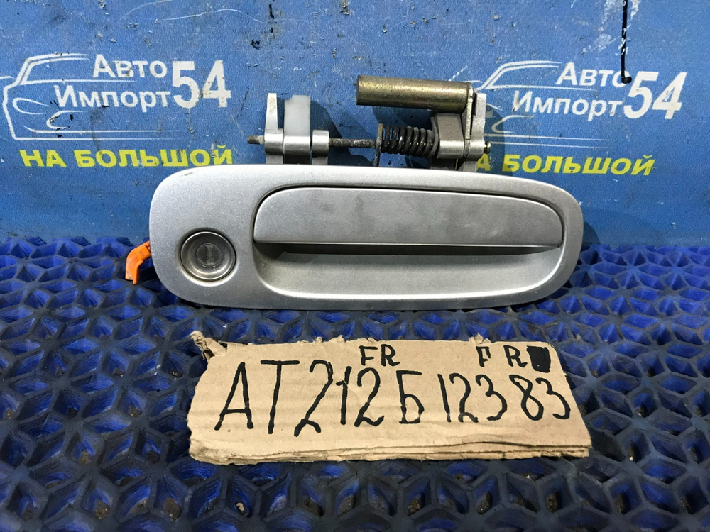 Ручка двери передней правой внешняя TOYOTA CARINA 1996-2001