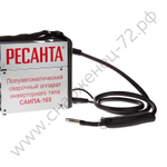 Газовая горелка для РЕСАНТА САИПА-165