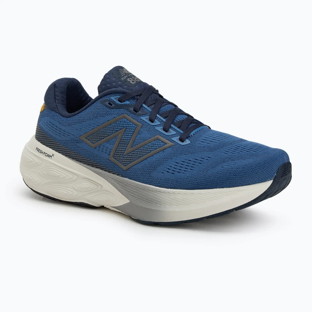 Кроссовки для бега New Balance Fresh Foam 880 v15 sea stone
