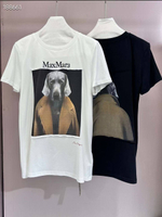 Футболка MaxMara