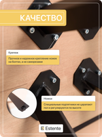 Стол кухонный "Krister" Бунратти, черный, кромка венге цаво