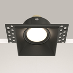 Встраиваемый светильник Maytoni Dot DL042-01-SQ-B