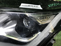 Фара левая Geely Coolray (2019-2024) LED