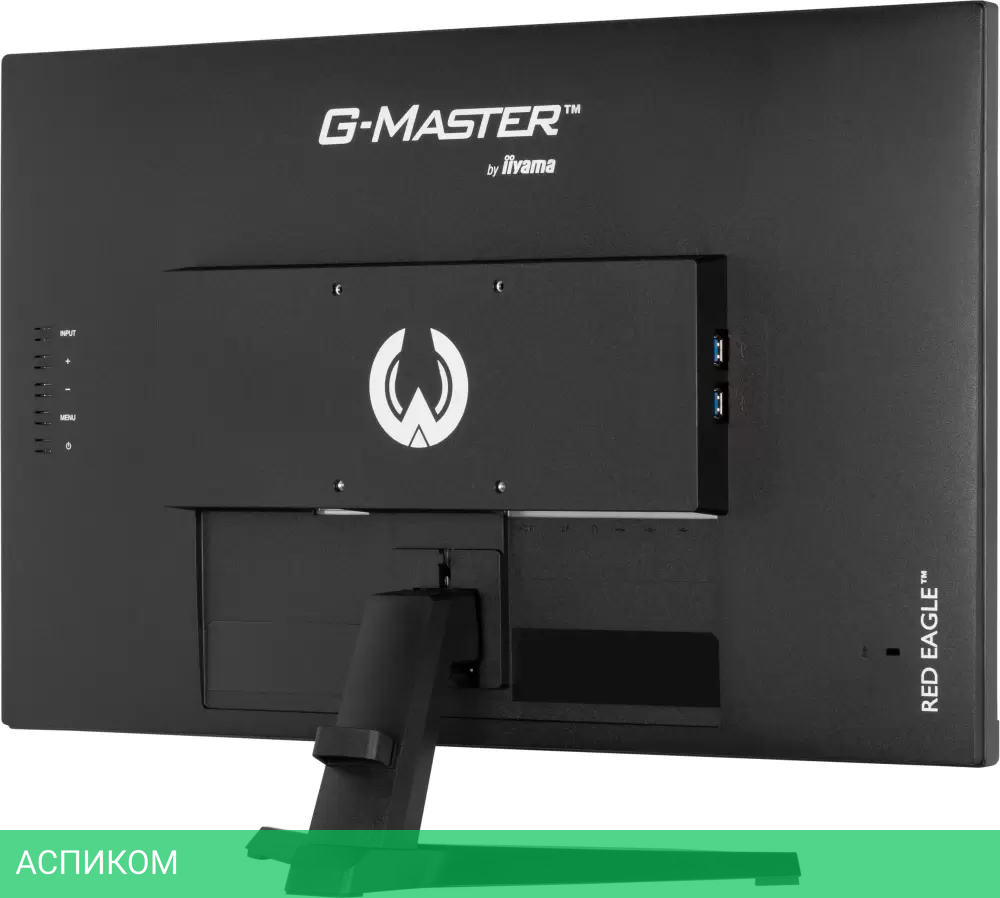 Игровой монитор Iiyama G-Master Red Eagle G2770HSU-B6