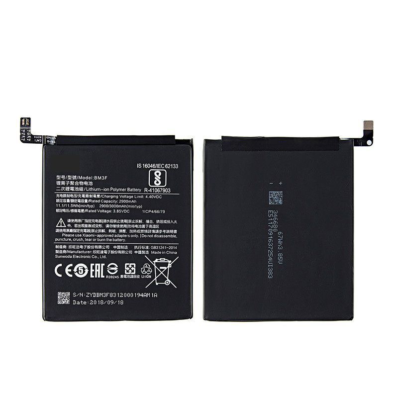 Аккумулятор для Xiaomi Mi8 Pro (BM3F) 3000 mAh