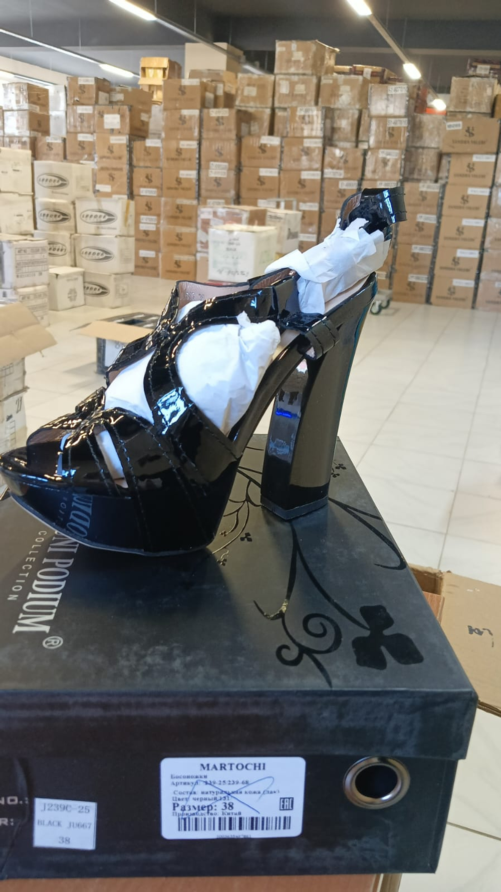 Босоножки женские BRUNI PODIUM J239C-25\JU667 \0278