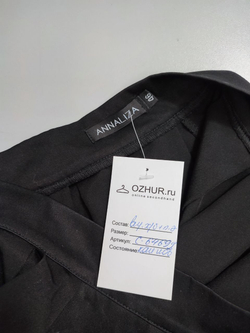 Юбка Anna Liza в складку 46 размер