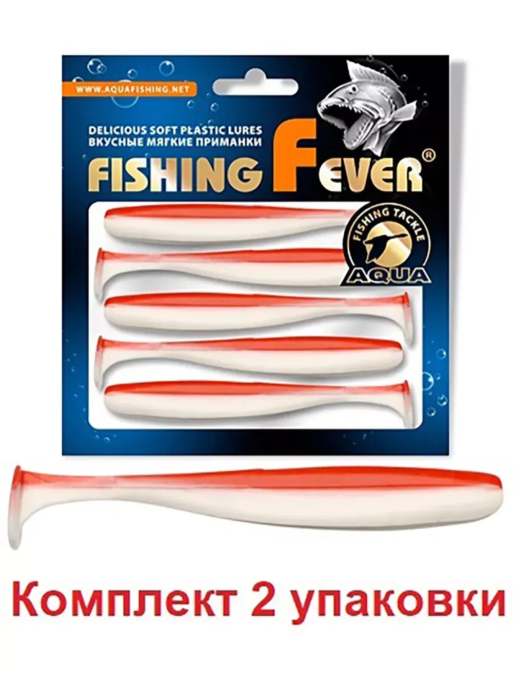 Мягкая приманка риппер FishingFever10,0cm,5,0g,уп 5 шт