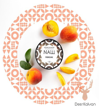 NAШ "Персик" 40гр.