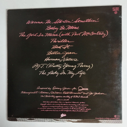 Винтажная виниловая пластинка LP Michael Jackson Thriller (UK 1982)