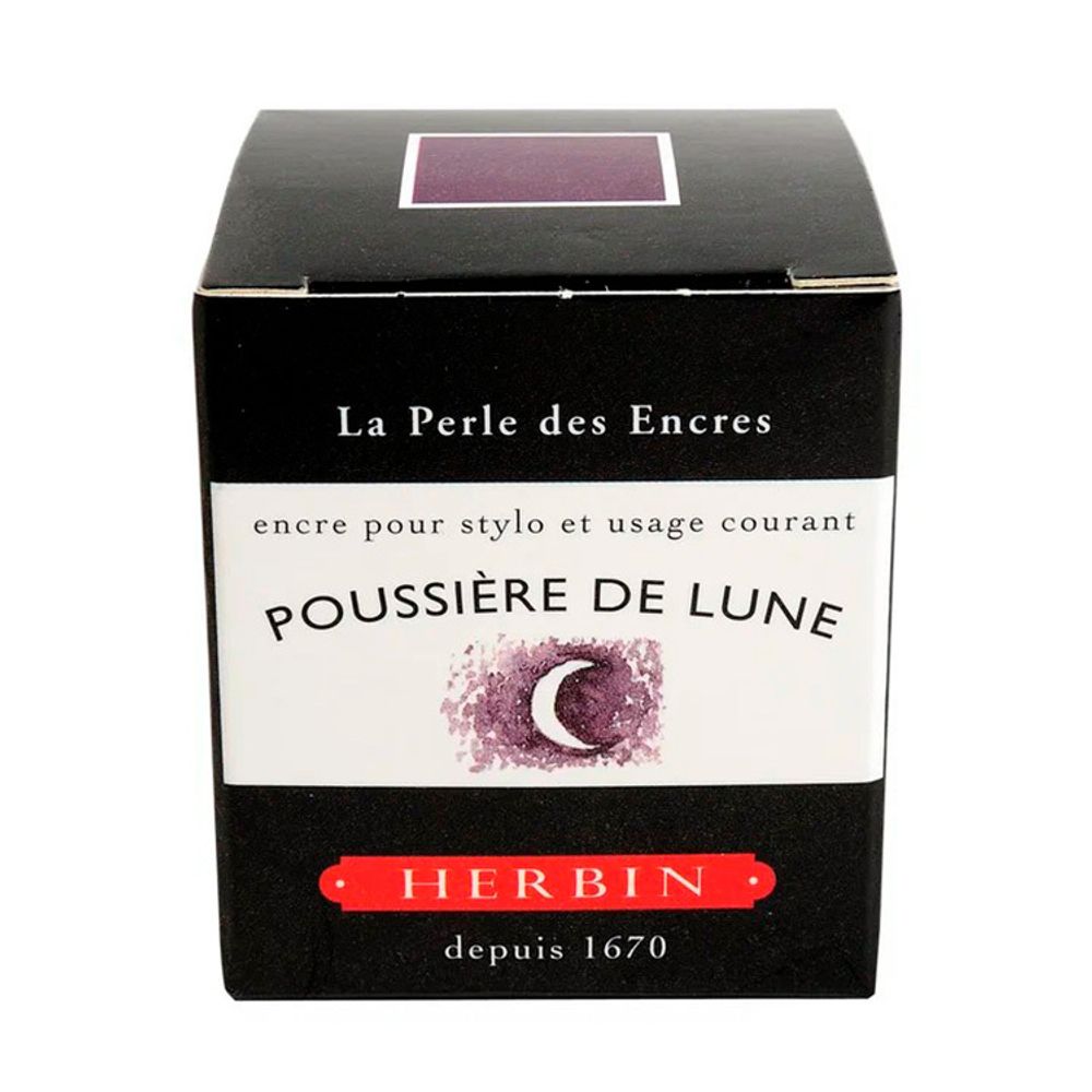 Чернила во флаконе Herbin 30 мл Poussière de lune темно-фиолетовые (13048T) 2