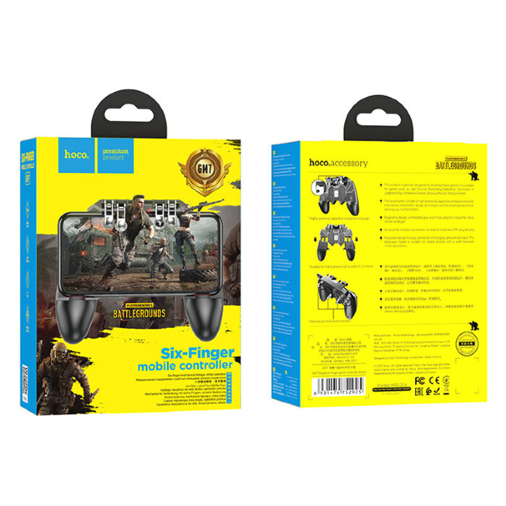 GM7 Eagle six finger game controller
