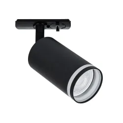 Трековый светильник Arte Lamp IMAI