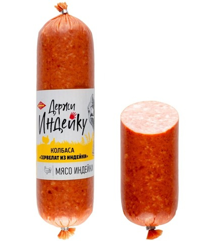 "Сервелат из индейки" 500г. Дзержинский