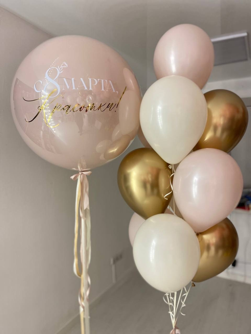 Набор нежных воздушных шаров на 8 марта №2943