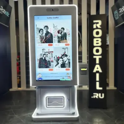 Фотобудка с нейросетью «Mag 98 Pro»