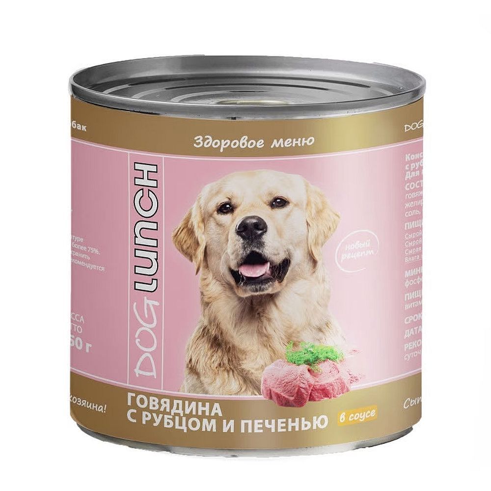 Влажный корм DOG LUNCH для собак с говядиной, рубцом и печенью в соусе, банка 750г