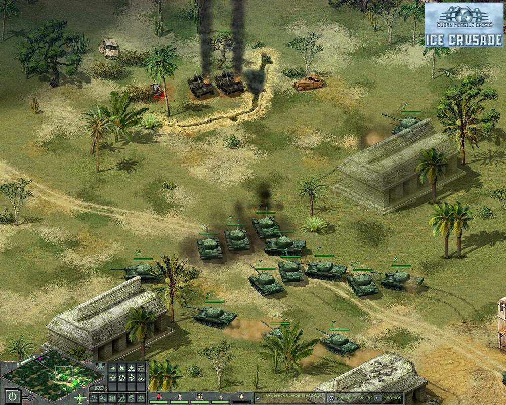 Cuban Missile Crisis: Ice Crusade (для ПК, цифровой код доступа)