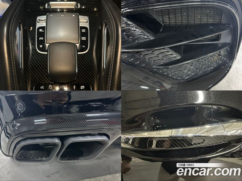 Mercedes-Benz GLE-Class W167 AMG GLE63 S 4MATIC+ Coupe (07.2021)