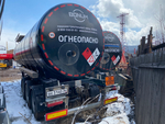 BONUM 914220 Полуприцеп цистерна 914220-02