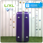 Большой чемодан King of King, Фиолетовый, L