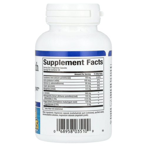 Natural Factors, формула для здоровья щитовидной железы, 60 вегетарианских капсул