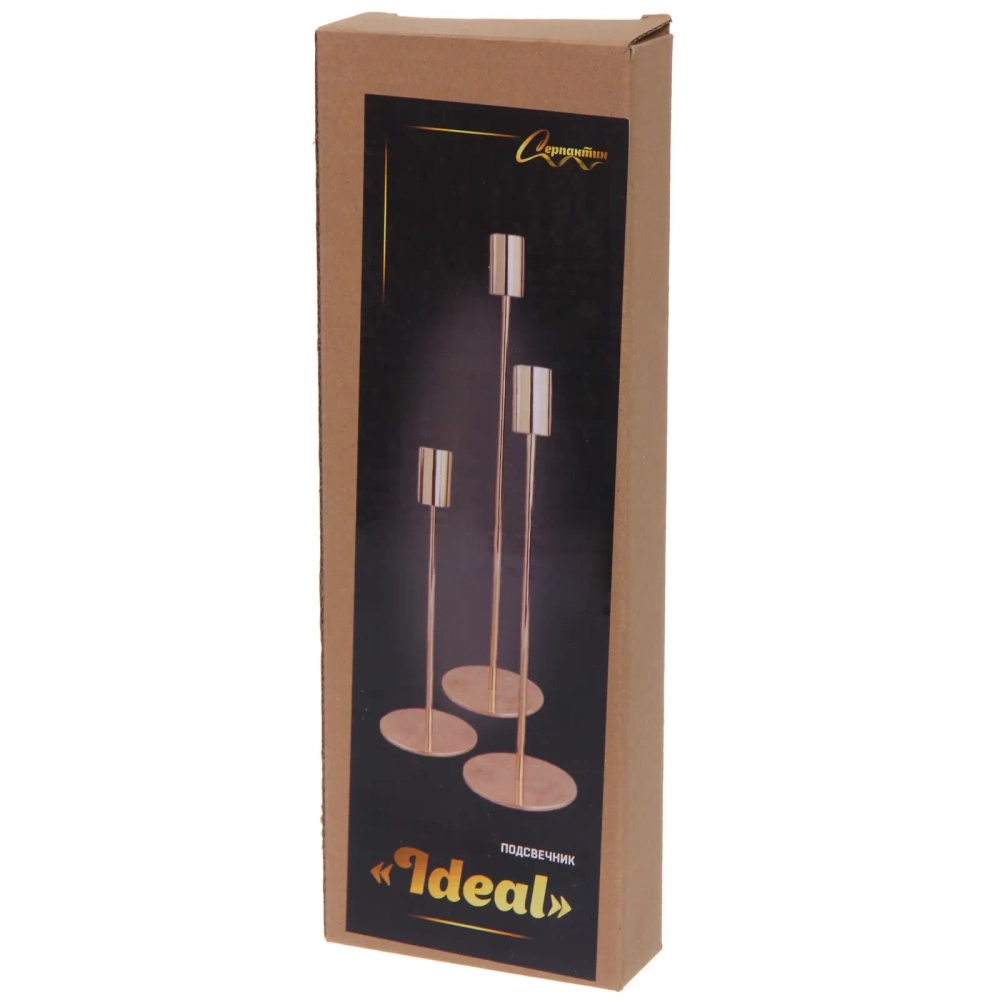 Подсвечники «IDEAL» 22 /27/32 см (набор 3 шт), Золото