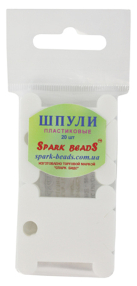 Шпули для мулине пластиковые, 20 шт. в упаковке