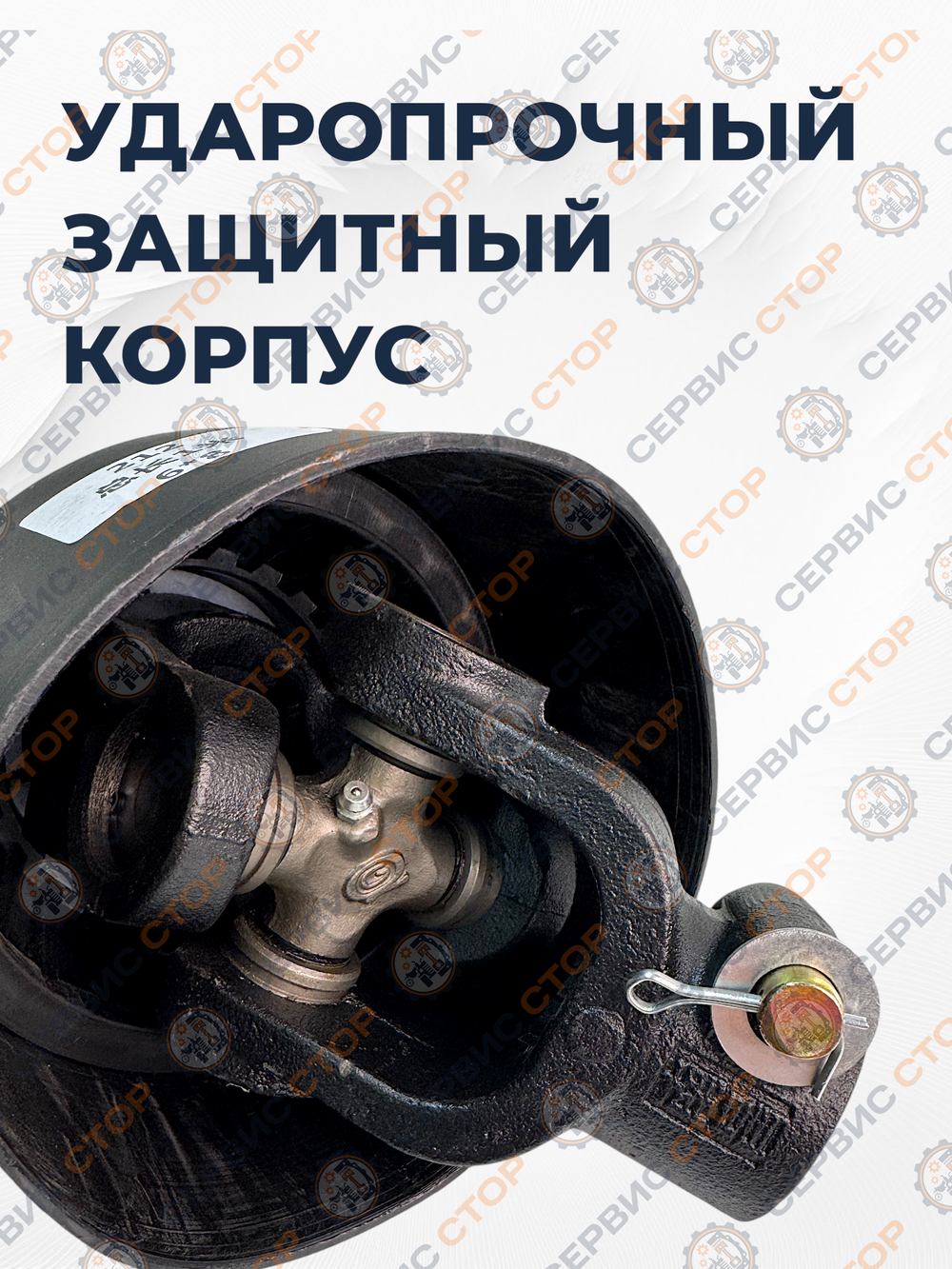 KRD-1000-68-30х88 (3)
