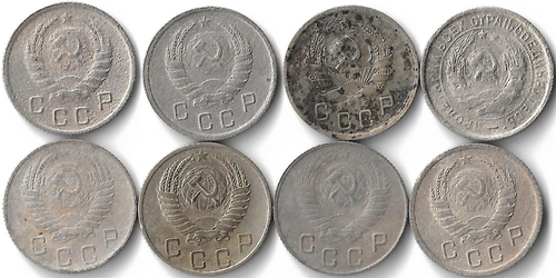 Набор монет СССР 10 копеек (8 монет) 1932-1956, без повторов (VG-F)