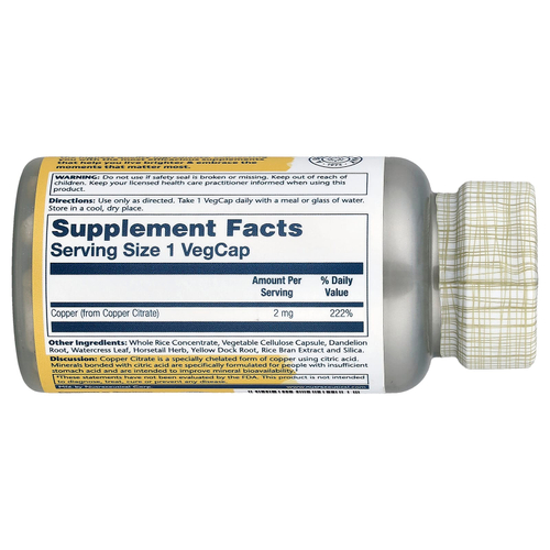 Solaray, Цитрат меди, 2 мг, 60 вегетарианских капсул