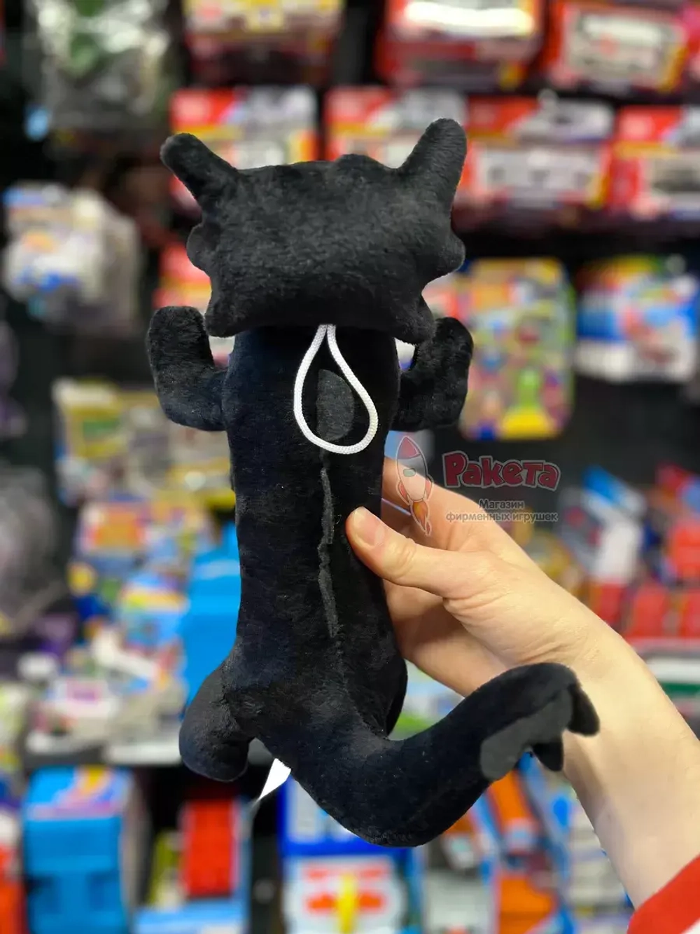 Танцующий Беззубик мем мягкая игрушка дракон Ночная Фурия