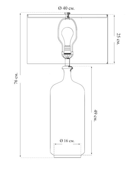 Настольная лампа "Галифакс"