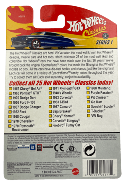 Hot Wheels Classics Series 1: 1971 Plymouth GTX (Red) (#10 of 25) (2005)