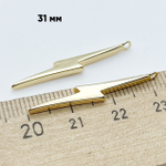 Подвеска Молния, цвет золото, размер 31*4,5 мм, цена за 1 шт