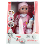 Пупс функц. с кнопкой, свет, коробка 34*27*25,8см QH3011-6