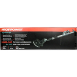 Шлифмашина для стен и потолков PROFIPOWER ШМБ-900