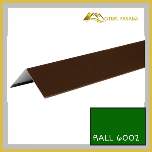 Планка угла внешнего простая 10*75*75*10 RALL 6002-Лиственно зеленый 2м