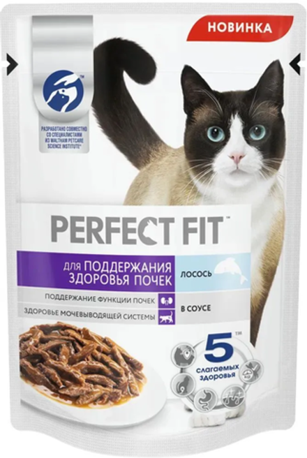 Perfect Fit для поддержания здоровья почек, Лосось в соусе 75г.*28шт.