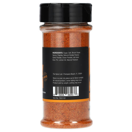 The Spice Lab, Дымный пекан, 5,3 унции (150 г)