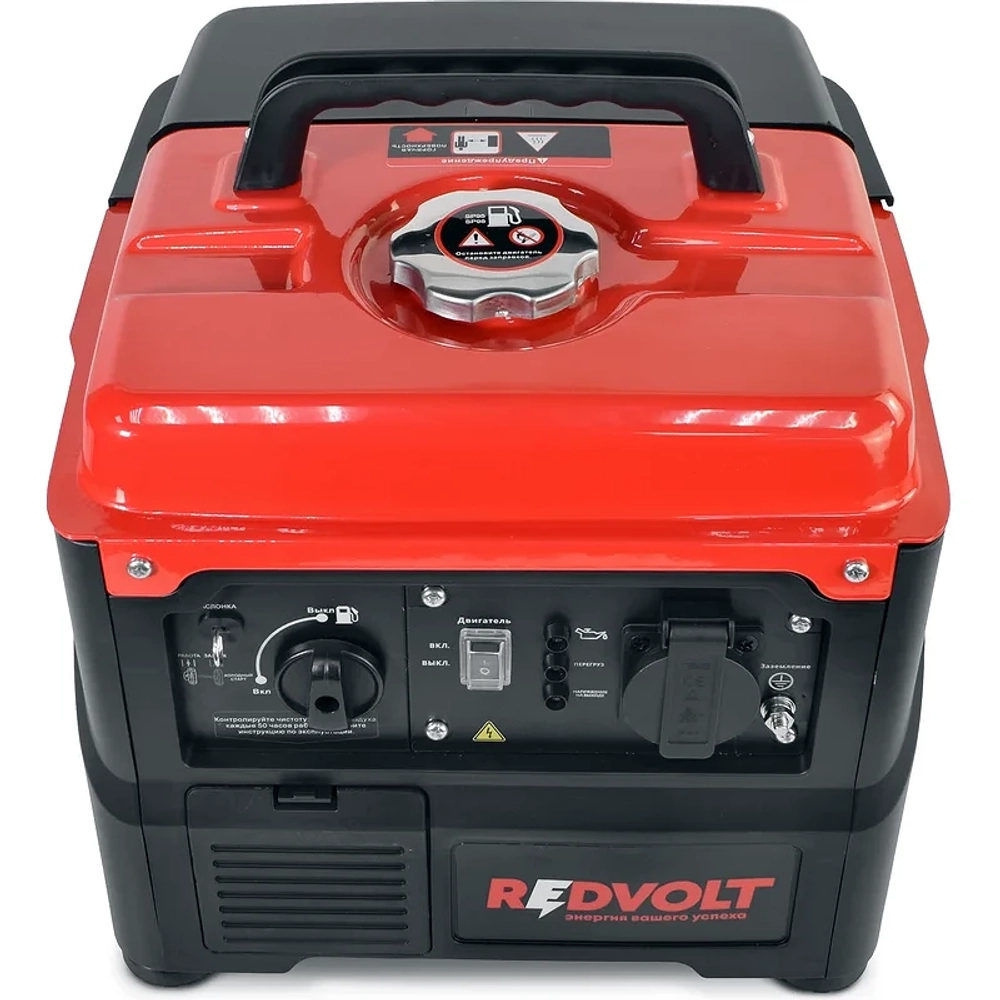 REDVOLT EPB1000i инверторный бензиновый генератор