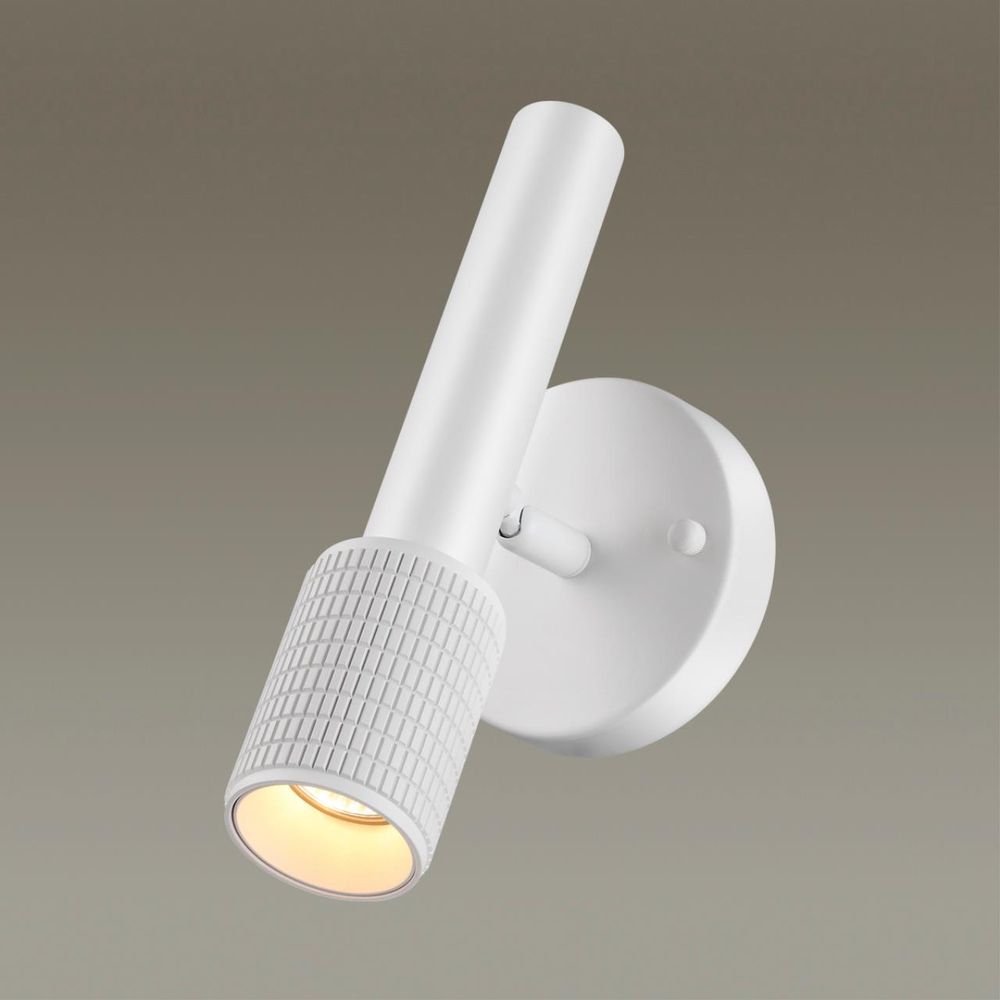 4239/1W ODL Бра GU10 LED 10Вт 220В IP20 HIGHTECH