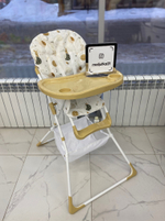 Стул для кормления "Сафари", от 6 мес до 3 лет. (Alis) (зайки)