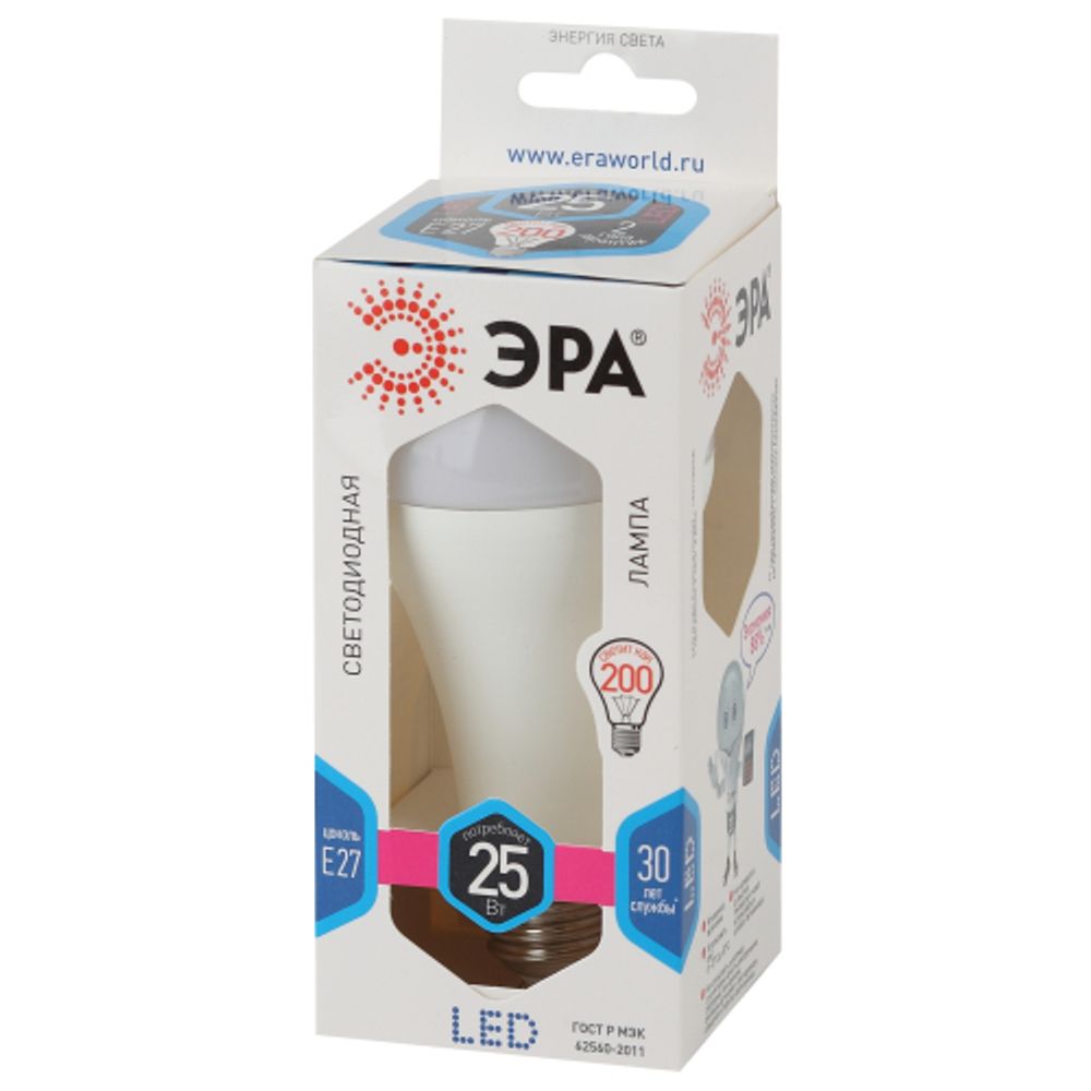 Лампа светодиодная ЭРА STD LED A65-25W-840-E27 25Вт груша нейтральный белый свет Е27 | Лампы cветодиодные Груша (A)