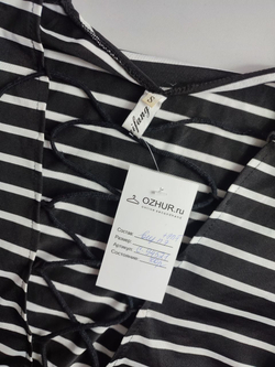 Боди стильное 44 размер