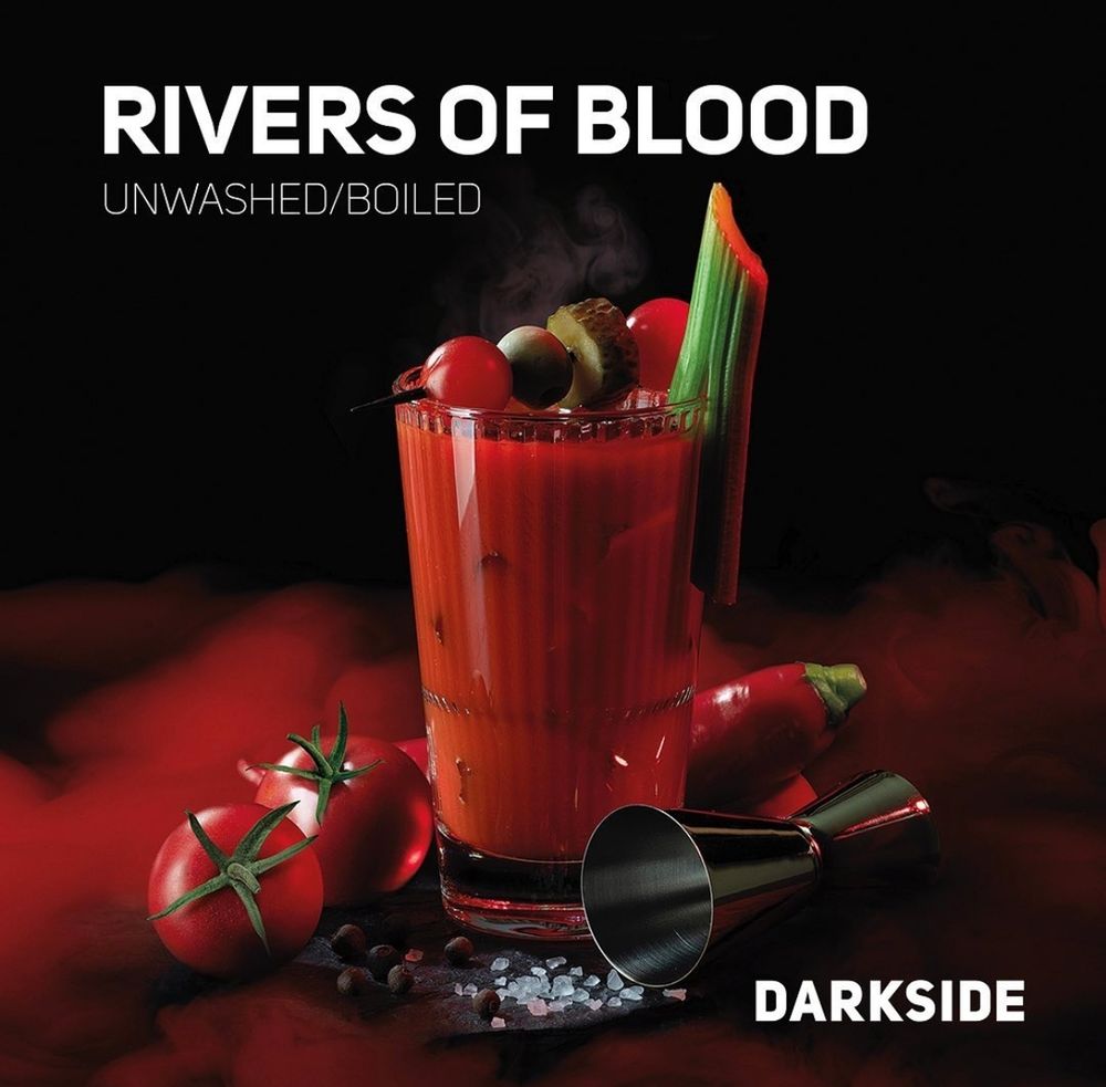 DarkSide - Rivers of Blood (250g)