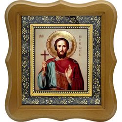 Максим Адрианопольский мученик. Икона на холсте.